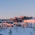 Oslo Appartementen Norefjell Ski & Spa Resort