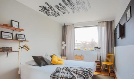 IJsland Reykjavik 8 daagse vliegvakantie naar Fosshotel Lind in reykjavik, ijsland