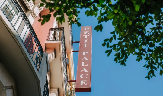 Spanje Valencia Hotel Petit Palace Ruzafa