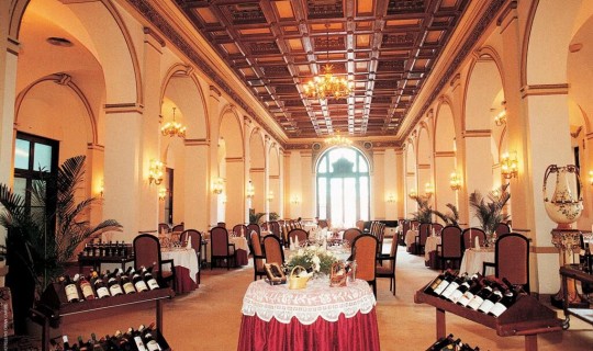 Cuba  Nacional de Cuba