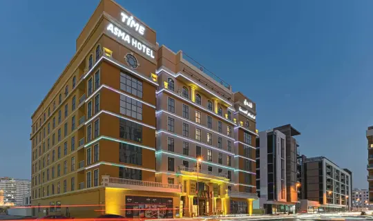 Verenigde Arabische Emiraten Dubai Asma Hotel